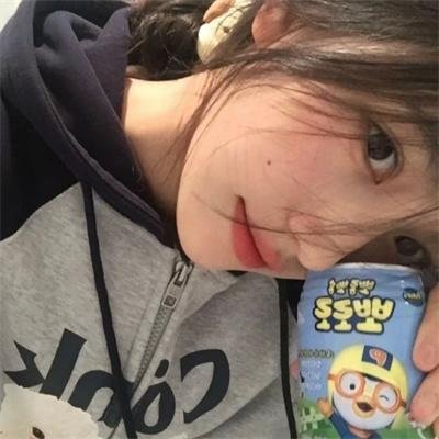 北海道辣妹贼拉可爱
