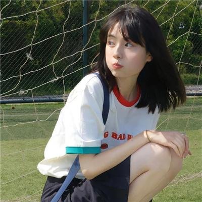 在线爱